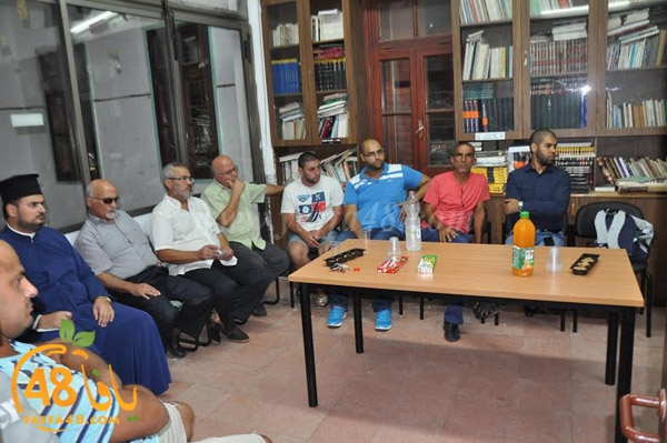 Ijtema3 mo2assasat (1).jpg